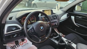 BMW 120 D - 11900 лв. / 6084.37 € - 79465739 14 | Car24.bg BMW 120 D - 11900 лв. / 6084.37 € - 79465739 14