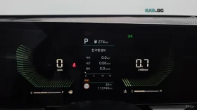 Kia K5 2.0* LPG* КАМЕРА* ПОДГРЕВ* КОЖА* | Auto.bg — изображение 7 Kia K5 2.0* LPG* КАМЕРА* ПОДГРЕВ* КОЖА* | Auto.bg — изображение 7