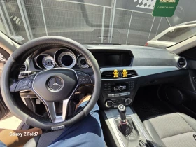 Mercedes-Benz C 220 - 7000 € - 82998531 8 | Car24.bg Mercedes-Benz C 220 - 7000 € - 82998531 8