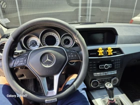 Mercedes-Benz C 220 - 7000 € - 82998531 7 | Car24.bg Mercedes-Benz C 220 - 7000 € - 82998531 7