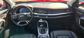 Haval H6 Supreme  ГАРАНЦИЯ 06.2026г. - 2.0 GDIT (190 к.с.) - 35800 лв. / 18304.25 € - 79596760 10 | Car24.bg Haval H6 Supreme  ГАРАНЦИЯ 06.2026г. - 2.0 GDIT (190 к.с.) - 35800 лв. / 18304.25 € - 79596760 10