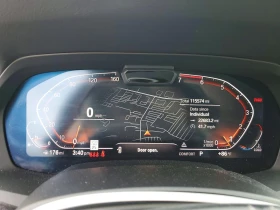 BMW X7 undefined | Auto.bg — изображение 11 BMW X7 undefined | Auto.bg — изображение 11