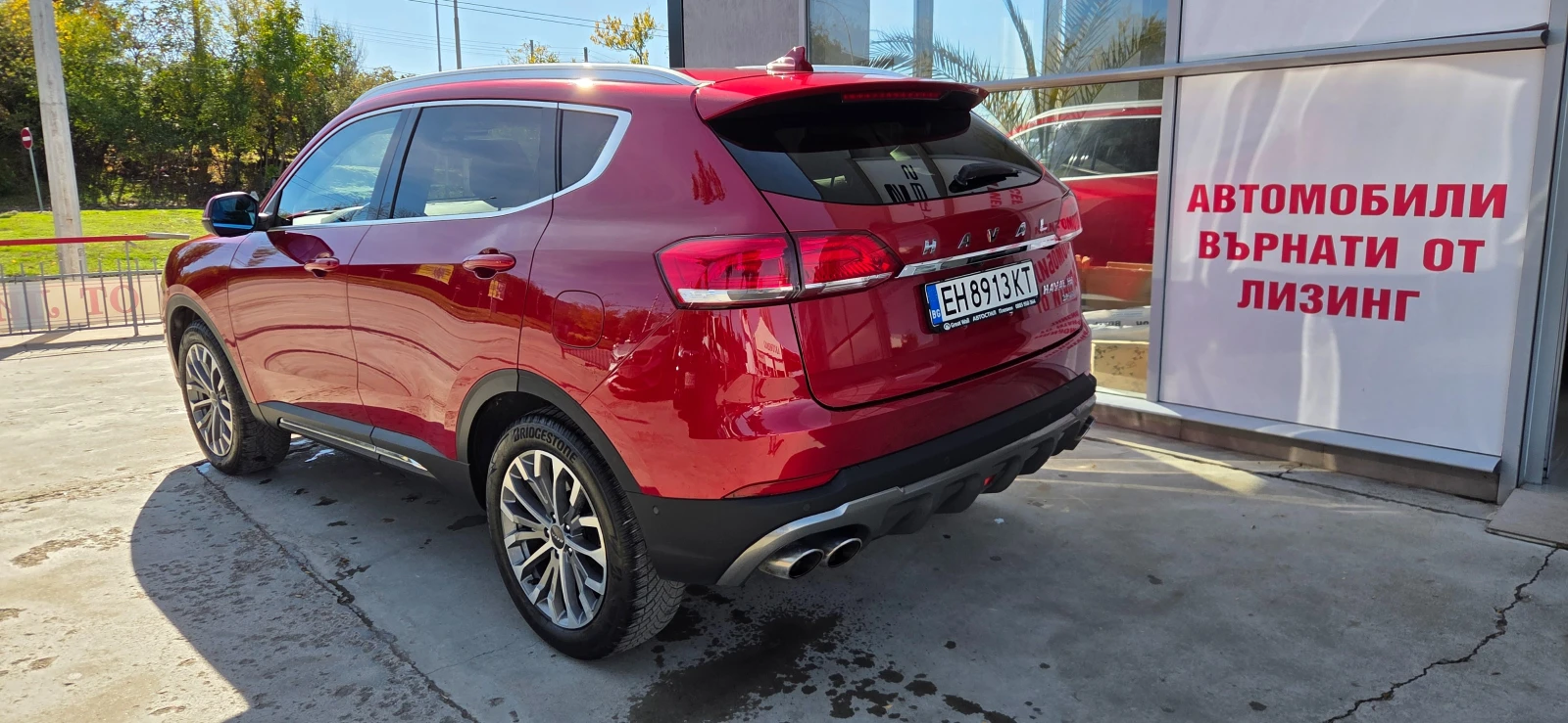 Haval H6 Supreme  ГАРАНЦИЯ 06.2026г. - 2.0 GDIT (190 к.с.) - изображение 6 | Auto.bg Haval H6 Supreme  ГАРАНЦИЯ 06.2026г. - 2.0 GDIT (190 к.с.) - изображение 6