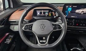 VW ID.4 PRO* KEYLESS* ПАНОРАМА* КАМЕРИ* 360* - 23230 € / 45433.93 лв. - 61635816 5 | Car24.bg VW ID.4 PRO* KEYLESS* ПАНОРАМА* КАМЕРИ* 360* - 23230 € / 45433.93 лв. - 61635816 5