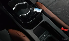 VW ID.4 PRO* KEYLESS* ПАНОРАМА* КАМЕРИ* 360* - 23230 € / 45433.93 лв. - 61635816 14 | Car24.bg VW ID.4 PRO* KEYLESS* ПАНОРАМА* КАМЕРИ* 360* - 23230 € / 45433.93 лв. - 61635816 14