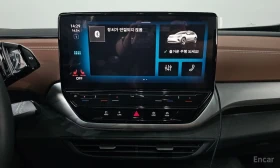 VW ID.4 PRO* KEYLESS* ПАНОРАМА* КАМЕРИ* 360* - 23230 € / 45433.93 лв. - 61635816 11 | Car24.bg VW ID.4 PRO* KEYLESS* ПАНОРАМА* КАМЕРИ* 360* - 23230 € / 45433.93 лв. - 61635816 11