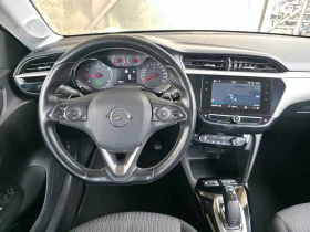 Opel Corsa 1, 2T Automatik EURO6d - 9100 € / 17798.05 лв. - 37770182 15 | Car24.bg Opel Corsa 1, 2T Automatik EURO6d - 9100 € / 17798.05 лв. - 37770182 15