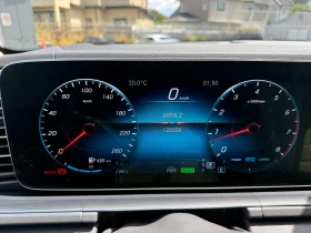 Mercedes-Benz GLS 450 2 КЛЮЧА * ПАНОРАМА * ПОДГРЕВИ * CARFAX | Auto.bg — изображение 12 Mercedes-Benz GLS 450 2 КЛЮЧА * ПАНОРАМА * ПОДГРЕВИ * CARFAX | Auto.bg — изображение 12