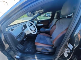 VW ID.4 82 kWh Business 88.4% SOH - 21000 € / 41072.43 лв. - 82452349 9 | Car24.bg VW ID.4 82 kWh Business 88.4% SOH - 21000 € / 41072.43 лв. - 82452349 9