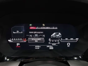 Audi Rs3 2.5 TFSI Quattro| 400к.с.| ВКЛ.ТЕХНОТЕСТ - 49500 € / 96813.58 лв. - 54664358 8 | Car24.bg Audi Rs3 2.5 TFSI Quattro| 400к.с.| ВКЛ.ТЕХНОТЕСТ - 49500 € / 96813.58 лв. - 54664358 8