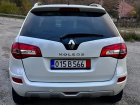 Renault Koleos 2.0 DCi 4* 4 FACE 2013 168 хил км!!! - 13500 лв. / 6902.44 € - 99186686 6 | Car24.bg Renault Koleos 2.0 DCi 4* 4 FACE 2013 168 хил км!!! - 13500 лв. / 6902.44 € - 99186686 6