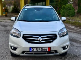 Renault Koleos 2.0 DCi 4* 4 FACE 2013 168 хил км!!! - 13500 лв. / 6902.44 € - 99186686 2 | Car24.bg Renault Koleos 2.0 DCi 4* 4 FACE 2013 168 хил км!!! - 13500 лв. / 6902.44 € - 99186686 2