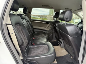 Audi Q7 3.0tdi Face Lift - 14500 € / 28359.53 лв. - 37153653 9 | Car24.bg Audi Q7 3.0tdi Face Lift - 14500 € / 28359.53 лв. - 37153653 9