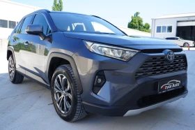 Toyota Rav4 2.5i HYBRID AWD-i/FACELIFT/КАТО НОВ!! | Auto.bg — изображение 7 Toyota Rav4 2.5i HYBRID AWD-i/FACELIFT/КАТО НОВ!! | Auto.bg — изображение 7