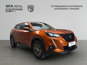 Peugeot 2008 ACTIVE 1, 5 BlueHDi 102 BVM6 Гаранция 2 години - 34900 лв. / 17844.09 € - 37995309 3 | Car24.bg Peugeot 2008 ACTIVE 1, 5 BlueHDi 102 BVM6 Гаранция 2 години - 34900 лв. / 17844.09 € - 37995309 3