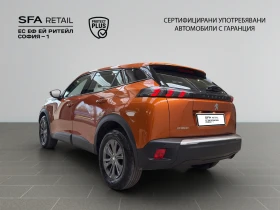 Peugeot 2008 ACTIVE 1, 5 BlueHDi 102 BVM6 Гаранция 2 години - 34900 лв. / 17844.09 € - 37995309 7 | Car24.bg Peugeot 2008 ACTIVE 1, 5 BlueHDi 102 BVM6 Гаранция 2 години - 34900 лв. / 17844.09 € - 37995309 7