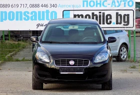 Fiat Croma 1.8i/140к./133 000 км/КЛИМАТРОНИК/КАТО НОВА - 3690 € / 7217.01 лв. - 14232385 2 | Car24.bg Fiat Croma 1.8i/140к./133 000 км/КЛИМАТРОНИК/КАТО НОВА - 3690 € / 7217.01 лв. - 14232385 2