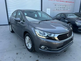 Citroen DS4 - 5990 € - 94320146 2 | Car24.bg Citroen DS4 - 5990 € - 94320146 2
