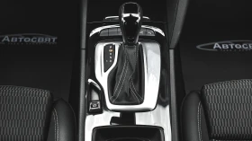 Opel Insignia Sports Tourer 2.0d Business Edition Automatic | Auto.bg — изображение 14 Opel Insignia Sports Tourer 2.0d Business Edition Automatic | Auto.bg — изображение 14
