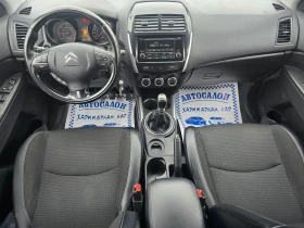 Citroen C4 AIRCROSS 1.6HDI-ЕВРО 5В-6 СКОРОСТИ-ЛЕД - 14300 лв. / 7311.47 € - 65594097 11 | Car24.bg Citroen C4 AIRCROSS 1.6HDI-ЕВРО 5В-6 СКОРОСТИ-ЛЕД - 14300 лв. / 7311.47 € - 65594097 11