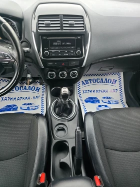 Citroen C4 AIRCROSS 1.6HDI-ЕВРО 5В-6 СКОРОСТИ-ЛЕД - 14300 лв. / 7311.47 € - 65594097 12 | Car24.bg Citroen C4 AIRCROSS 1.6HDI-ЕВРО 5В-6 СКОРОСТИ-ЛЕД - 14300 лв. / 7311.47 € - 65594097 12