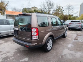 Land Rover Discovery 4 SDV6 3.0SE - 19900 лв. / 10174.71 € - 77862126 5 | Car24.bg Land Rover Discovery 4 SDV6 3.0SE - 19900 лв. / 10174.71 € - 77862126 5