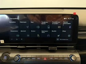 Hyundai Kona COMFORT | Auto.bg — изображение 13 Hyundai Kona COMFORT | Auto.bg — изображение 13