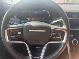 Land Rover Discovery Sport * R Dynamic S * АВТОКРЕДИТ* | Auto.bg — изображение 15 Land Rover Discovery Sport * R Dynamic S * АВТОКРЕДИТ* | Auto.bg — изображение 15