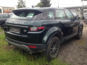 Land Rover Range Rover Evoque FACELIFT 4x4 2.0D/150кс EURO6B ТОП НОВ ВНОС - 9600 € / 18775.97 лв. - 28606433 6 | Car24.bg Land Rover Range Rover Evoque FACELIFT 4x4 2.0D/150кс EURO6B ТОП НОВ ВНОС - 9600 € / 18775.97 лв. - 28606433 6