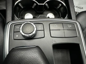 Mercedes-Benz ML 250 2.2d 204 к.с./4matic | Auto.bg — изображение 12 Mercedes-Benz ML 250 2.2d 204 к.с./4matic | Auto.bg — изображение 12