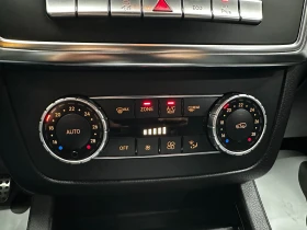 Mercedes-Benz ML 250 2.2d 204 к.с./4matic | Auto.bg — изображение 11 Mercedes-Benz ML 250 2.2d 204 к.с./4matic | Auto.bg — изображение 11
