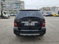 Mercedes-Benz ML 320 SPORT/НАВИГАЦИЯ/КСЕНОН/КОЖА/ТВ/ - [7] 