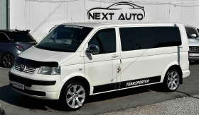 VW T5 2.5TDI 131HP 4MOTION 8+ 1 ANDROID ЩОРИ