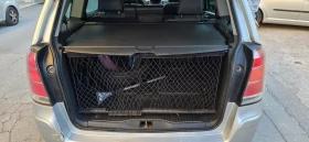 Opel Zafira Cosmo бензин/газ - 2500 € - 37252631 11 | Car24.bg Opel Zafira Cosmo бензин/газ - 2500 € - 37252631 11