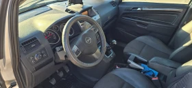 Opel Zafira Cosmo бензин/газ - 2500 € - 37252631 2 | Car24.bg Opel Zafira Cosmo бензин/газ - 2500 € - 37252631 2