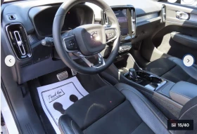 Volvo XC40 360КАМЕРА* LANE* ASSIST* ПАНОРАМА* КЕЙЛЕС* - 49200 лв. / 25155.56 € - 30152054 11 | Car24.bg Volvo XC40 360КАМЕРА* LANE* ASSIST* ПАНОРАМА* КЕЙЛЕС* - 49200 лв. / 25155.56 € - 30152054 11
