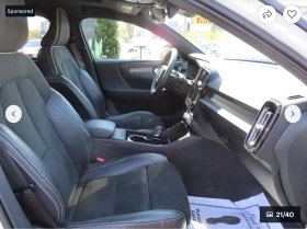 Volvo XC40 360КАМЕРА* LANE* ASSIST* ПАНОРАМА* КЕЙЛЕС* - 49200 лв. / 25155.56 € - 30152054 12 | Car24.bg Volvo XC40 360КАМЕРА* LANE* ASSIST* ПАНОРАМА* КЕЙЛЕС* - 49200 лв. / 25155.56 € - 30152054 12