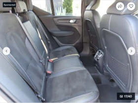 Volvo XC40 360КАМЕРА* LANE* ASSIST* ПАНОРАМА* КЕЙЛЕС* - 49200 лв. / 25155.56 € - 30152054 13 | Car24.bg Volvo XC40 360КАМЕРА* LANE* ASSIST* ПАНОРАМА* КЕЙЛЕС* - 49200 лв. / 25155.56 € - 30152054 13