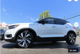 Volvo XC40 360КАМЕРА* LANE* ASSIST* ПАНОРАМА* КЕЙЛЕС* - 49200 лв. / 25155.56 € - 30152054 9 | Car24.bg Volvo XC40 360КАМЕРА* LANE* ASSIST* ПАНОРАМА* КЕЙЛЕС* - 49200 лв. / 25155.56 € - 30152054 9