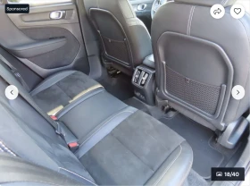 Volvo XC40 360КАМЕРА* LANE* ASSIST* ПАНОРАМА* КЕЙЛЕС* - 49200 лв. / 25155.56 € - 30152054 14 | Car24.bg Volvo XC40 360КАМЕРА* LANE* ASSIST* ПАНОРАМА* КЕЙЛЕС* - 49200 лв. / 25155.56 € - 30152054 14
