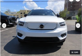 Volvo XC40 360КАМЕРА* LANE* ASSIST* ПАНОРАМА* КЕЙЛЕС* - 49200 лв. / 25155.56 € - 30152054 8 | Car24.bg Volvo XC40 360КАМЕРА* LANE* ASSIST* ПАНОРАМА* КЕЙЛЕС* - 49200 лв. / 25155.56 € - 30152054 8