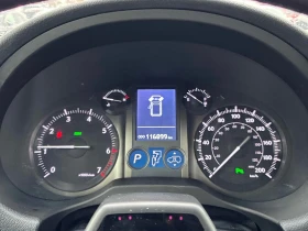 Lexus GX 460 Без Инциденти * Сервизна История * Камера * - 37700 € / 73734.79 лв. - 27613872 6 | Car24.bg Lexus GX 460 Без Инциденти * Сервизна История * Камера * - 37700 € / 73734.79 лв. - 27613872 6