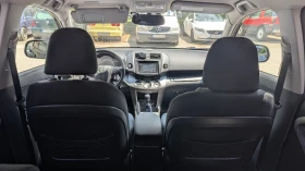 Toyota Rav4 2.2 D4D - 6500 € / 12712.90 лв. - 49818806 6 | Car24.bg Toyota Rav4 2.2 D4D - 6500 € / 12712.90 лв. - 49818806 6