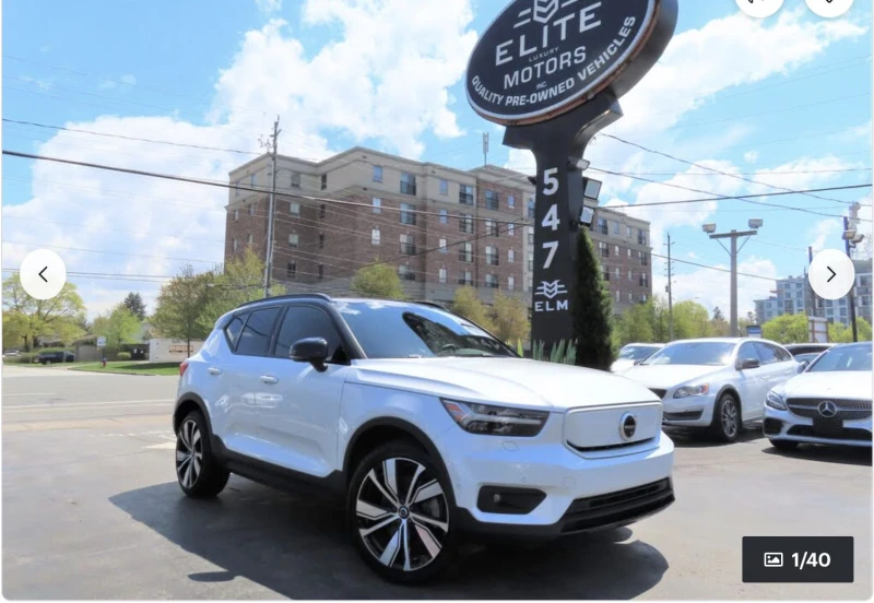 Volvo XC40 360КАМЕРА* LANE* ASSIST* ПАНОРАМА* КЕЙЛЕС* - 49200 лв. / 25155.56 € - 30152054 1 | Car24.bg Volvo XC40 360КАМЕРА* LANE* ASSIST* ПАНОРАМА* КЕЙЛЕС* - 49200 лв. / 25155.56 € - 30152054 1