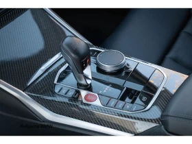 BMW M4 * Competition xDrive Premium Pkg * CARFAX * БЕЗ ПЪ - 157350 лв. / 80451.78 € - 54704969 12 | Car24.bg BMW M4 * Competition xDrive Premium Pkg * CARFAX * БЕЗ ПЪ - 157350 лв. / 80451.78 € - 54704969 12