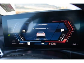 BMW M4 * Competition xDrive Premium Pkg * CARFAX * БЕЗ ПЪ - 157350 лв. / 80451.78 € - 54704969 13 | Car24.bg BMW M4 * Competition xDrive Premium Pkg * CARFAX * БЕЗ ПЪ - 157350 лв. / 80451.78 € - 54704969 13