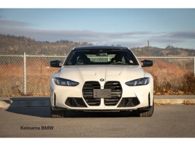 BMW M4 * Competition xDrive Premium Pkg * CARFAX * БЕЗ ПЪ - 157350 лв. / 80451.78 € - 54704969 3 | Car24.bg BMW M4 * Competition xDrive Premium Pkg * CARFAX * БЕЗ ПЪ - 157350 лв. / 80451.78 € - 54704969 3