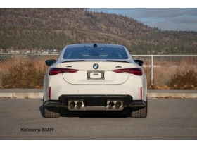BMW M4 * Competition xDrive Premium Pkg * CARFAX * БЕЗ ПЪ - 157350 лв. / 80451.78 € - 54704969 7 | Car24.bg BMW M4 * Competition xDrive Premium Pkg * CARFAX * БЕЗ ПЪ - 157350 лв. / 80451.78 € - 54704969 7