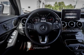 Mercedes-Benz C 220 d-4MATIC-170hp-128, 545KM! | Auto.bg — изображение 11 Mercedes-Benz C 220 d-4MATIC-170hp-128, 545KM! | Auto.bg — изображение 11