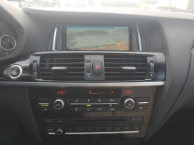 BMW X3 * xDrive28i * CARFAX * БЕЗ ПЪРВОНАЧАЛНА ВНОСКА - 25450 лв. / 13012.38 € - 88540788 9 | Car24.bg BMW X3 * xDrive28i * CARFAX * БЕЗ ПЪРВОНАЧАЛНА ВНОСКА - 25450 лв. / 13012.38 € - 88540788 9